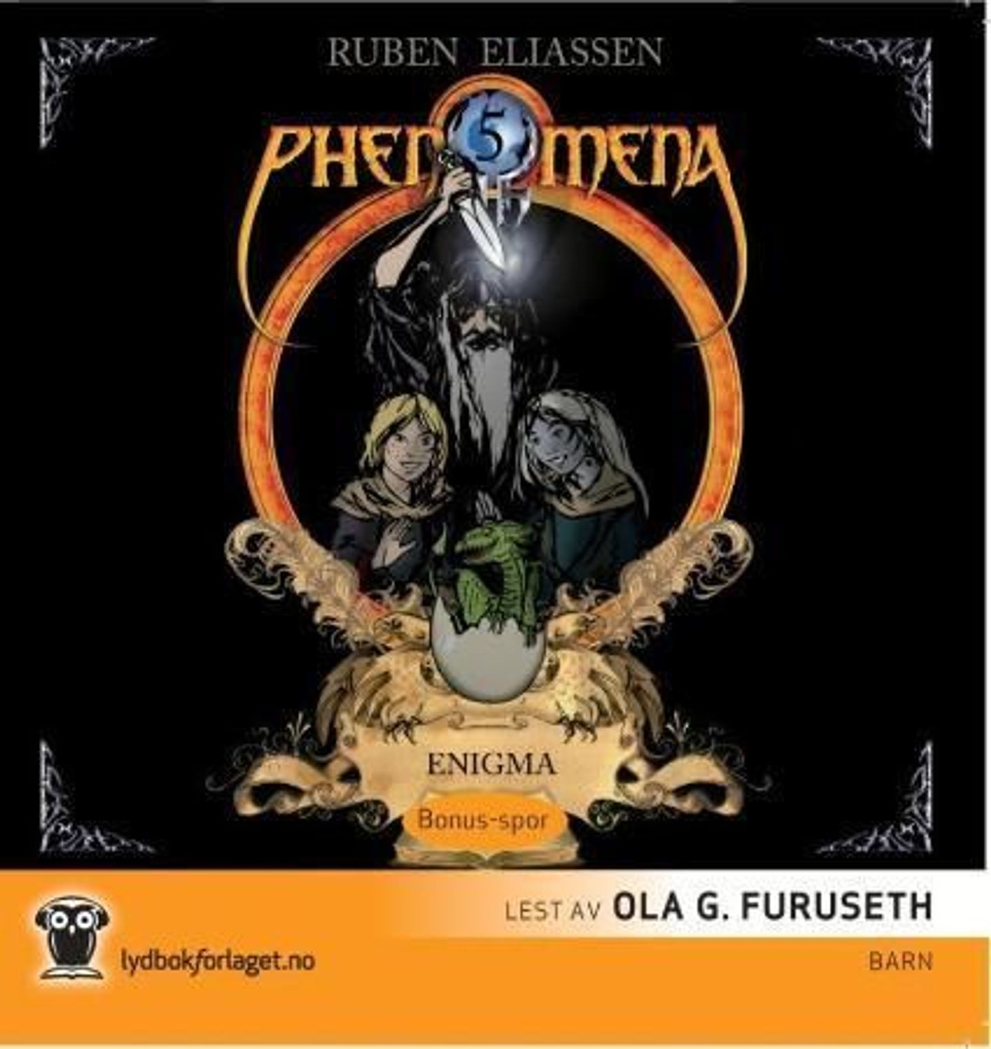 Enigma