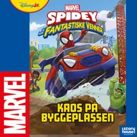 Kaos på byggeplassen
