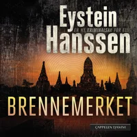 Brennemerket