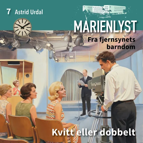 Kvitt eller dobbelt