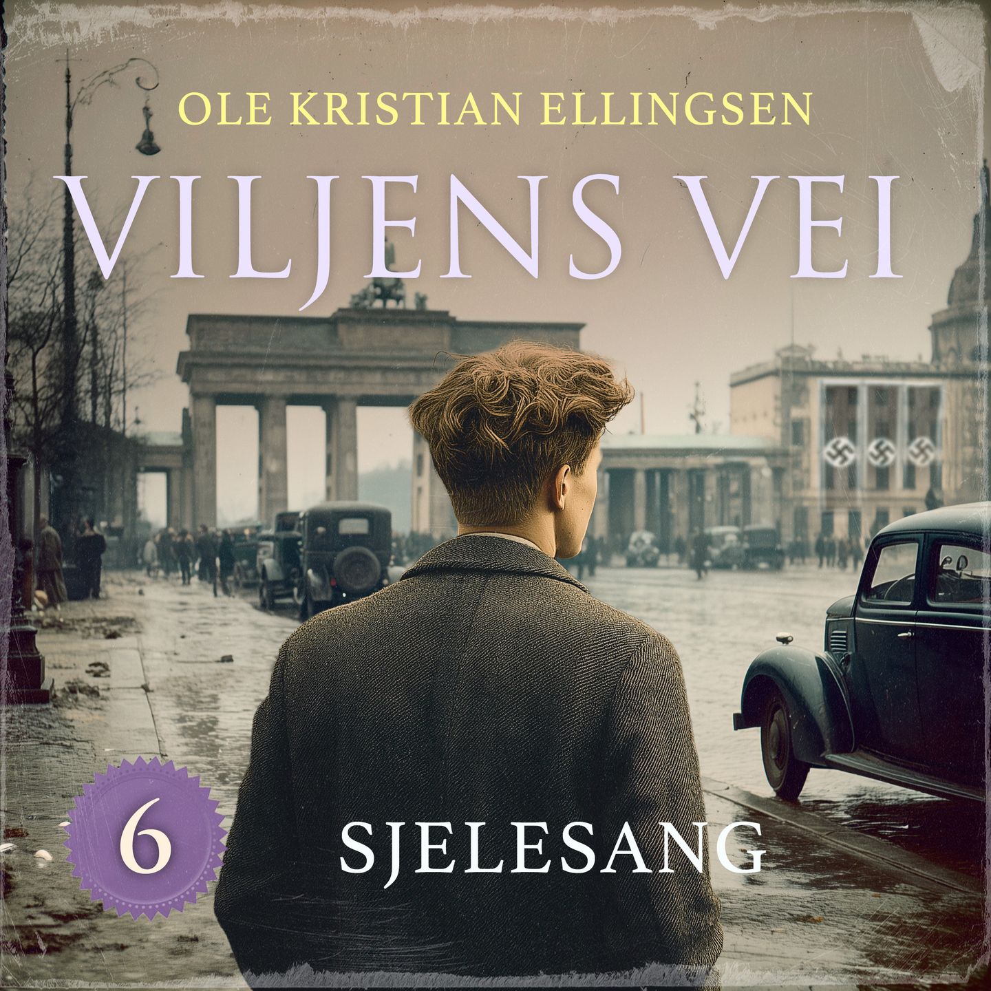 Sjelesang