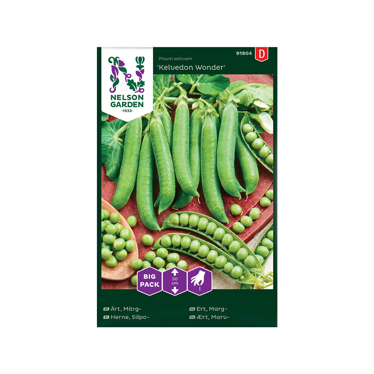 Tidlig sort som gir god avling. Får knapt 10 cm lange belger med 7-9 erter i hver.