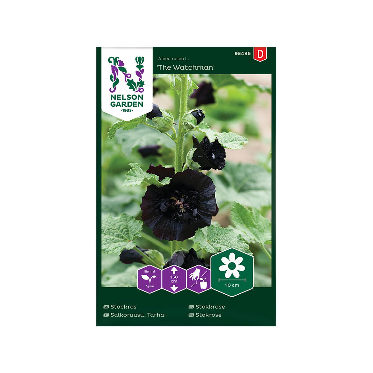 Store, enkle blomster i mørkerødt, nesten svart.