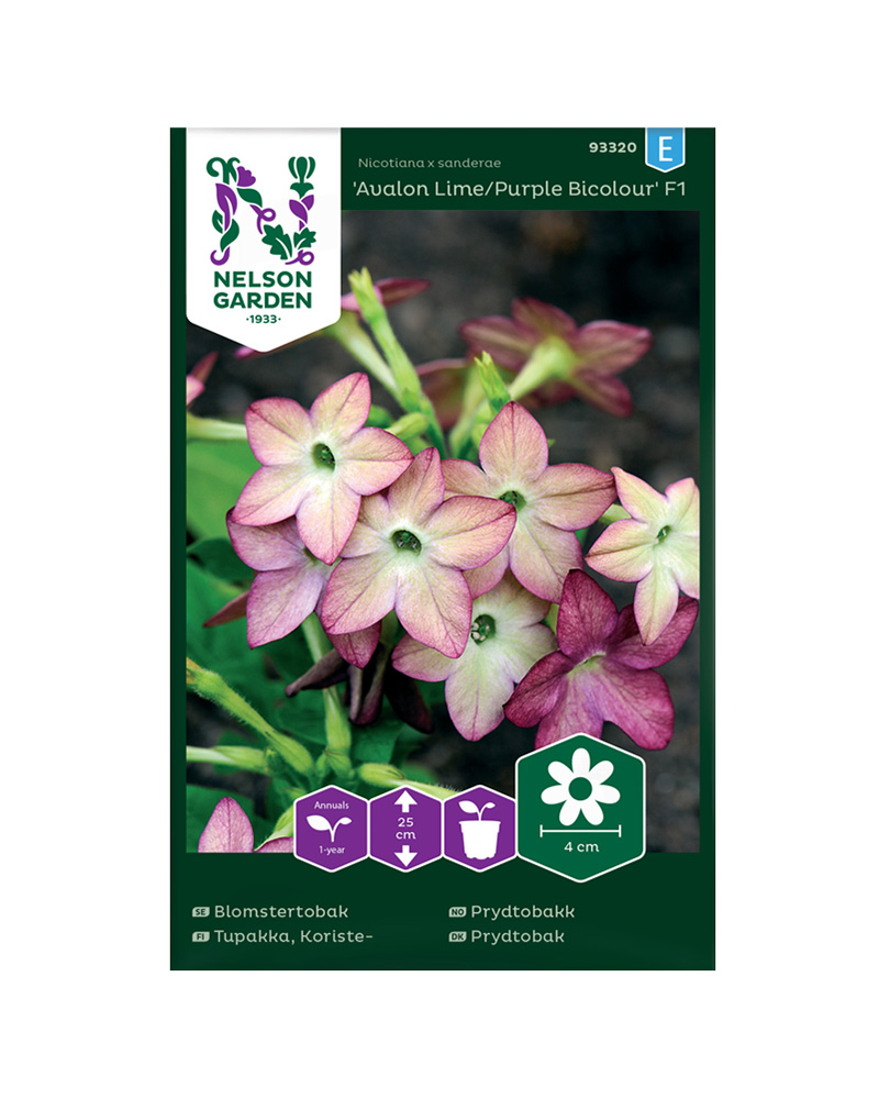 Prydtobakk Lime Green