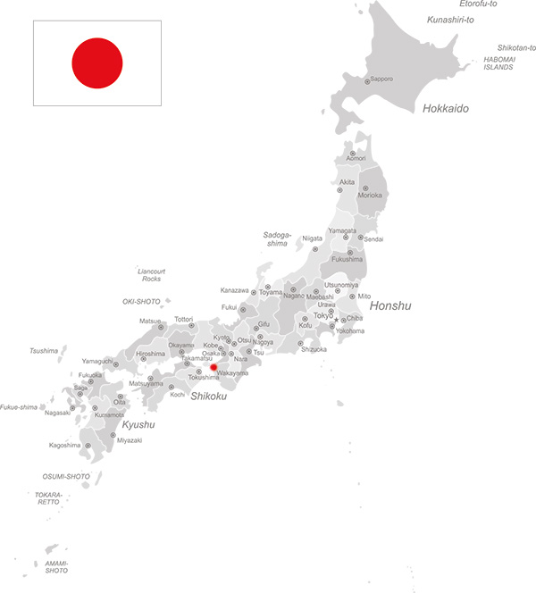Wakayama Japan