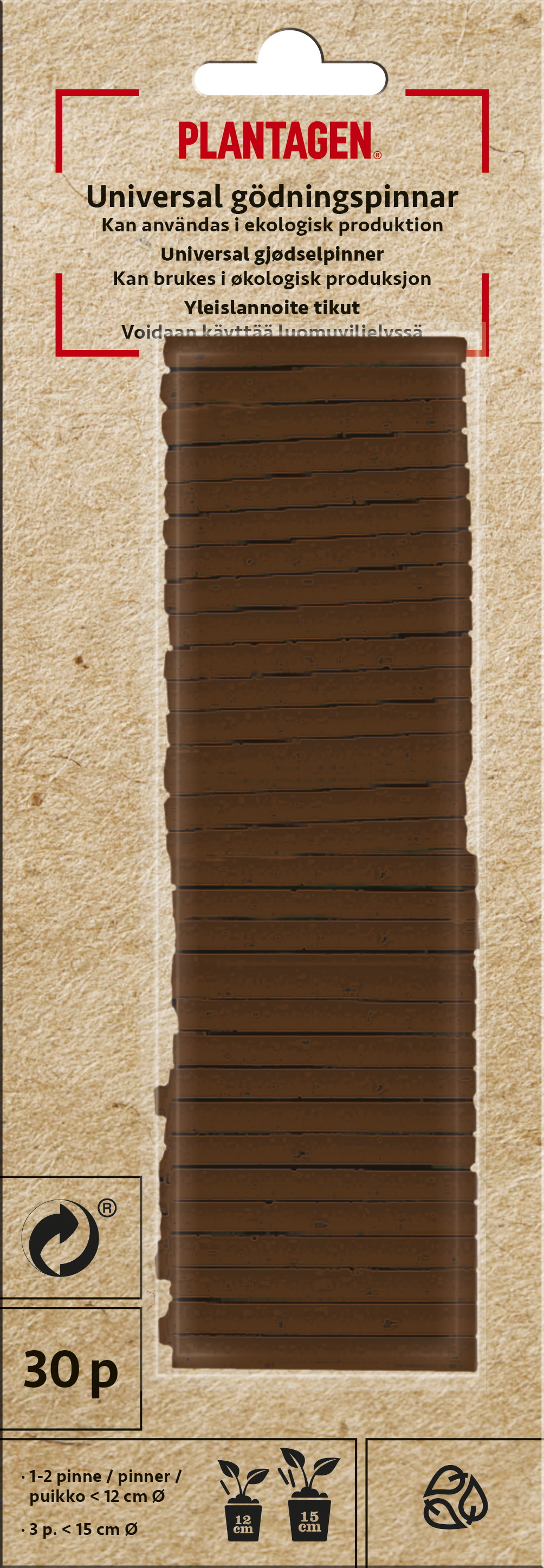 Universal gödselpinnar