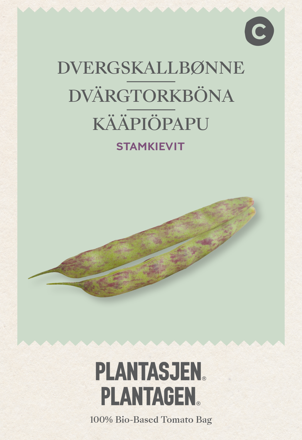 Dvärgtorkböna Stamkievit