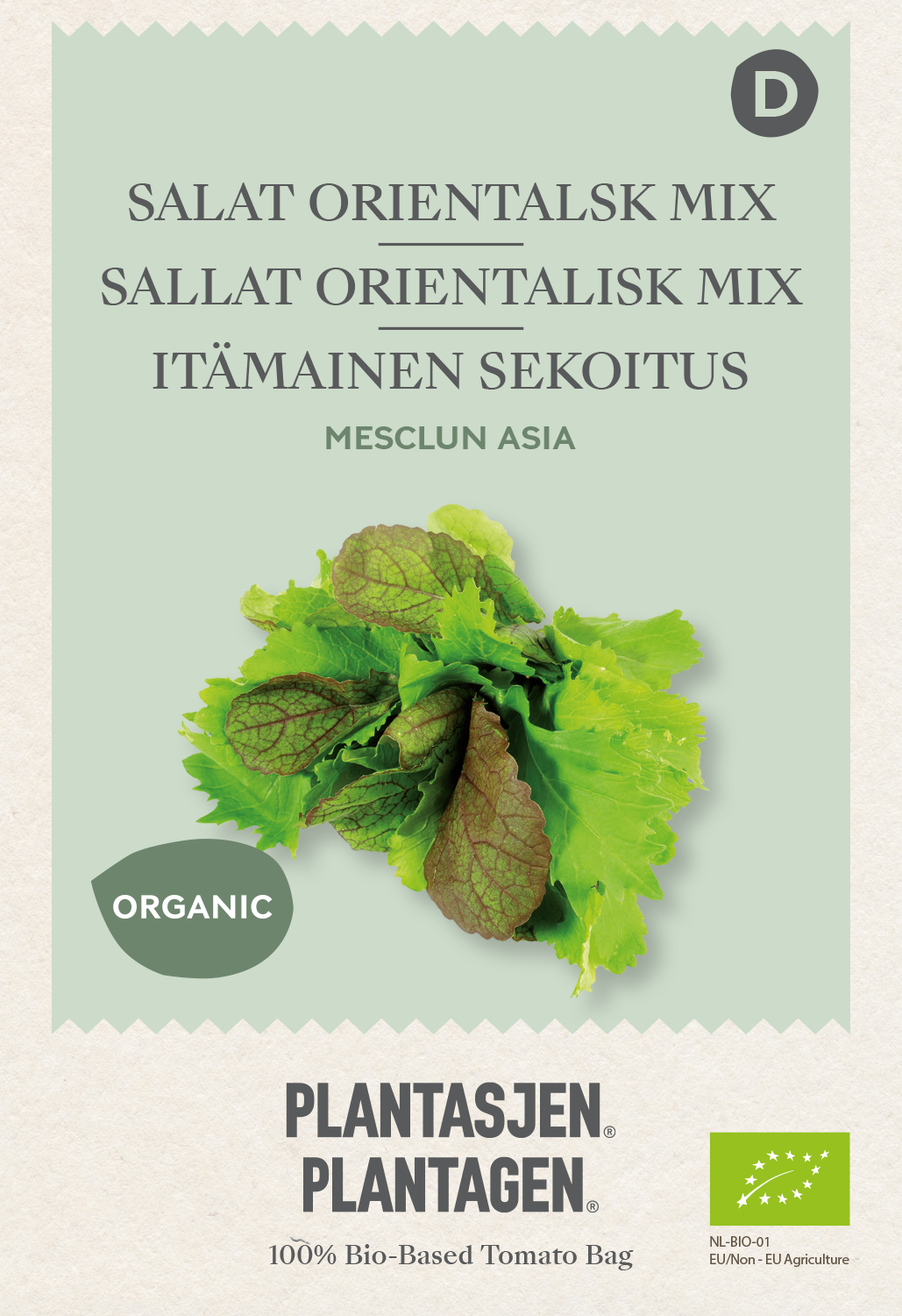 Sallat Orientalisk mix