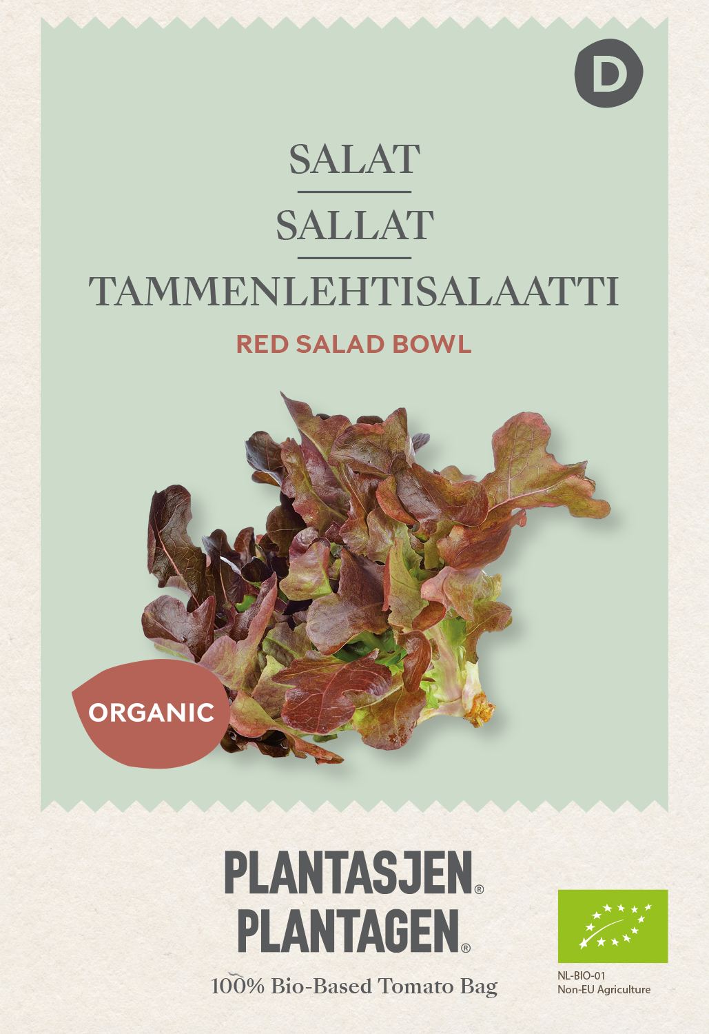 Sallat Red Salad Bowl