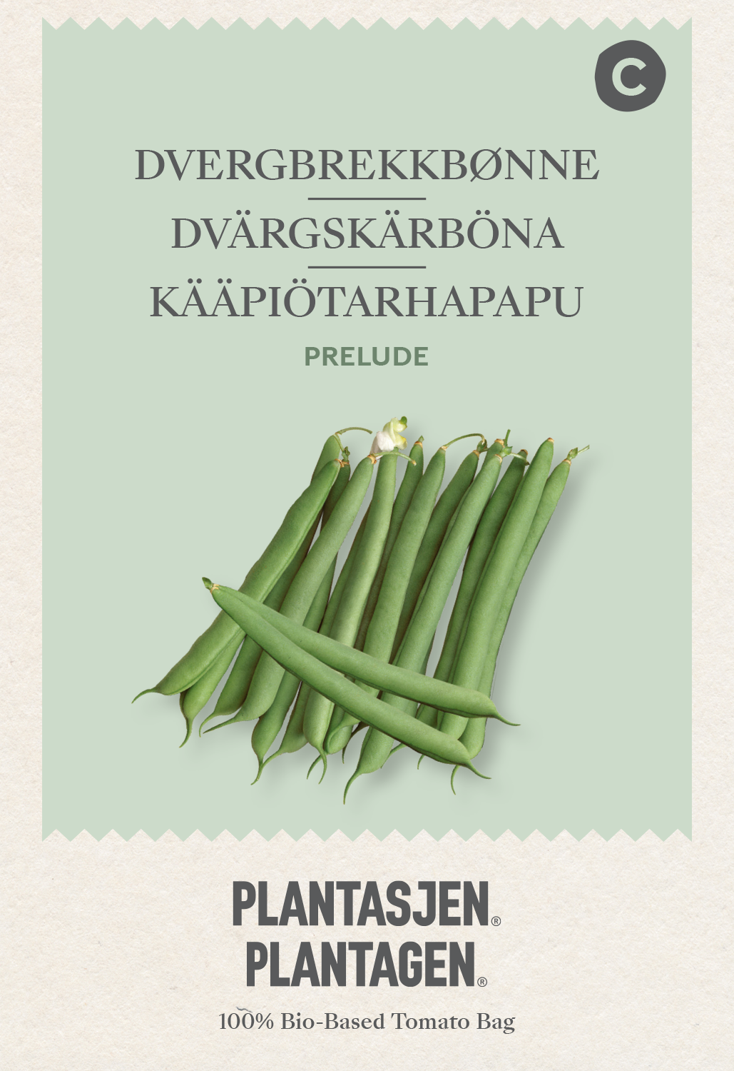 Dvärgskärböna Prelude
