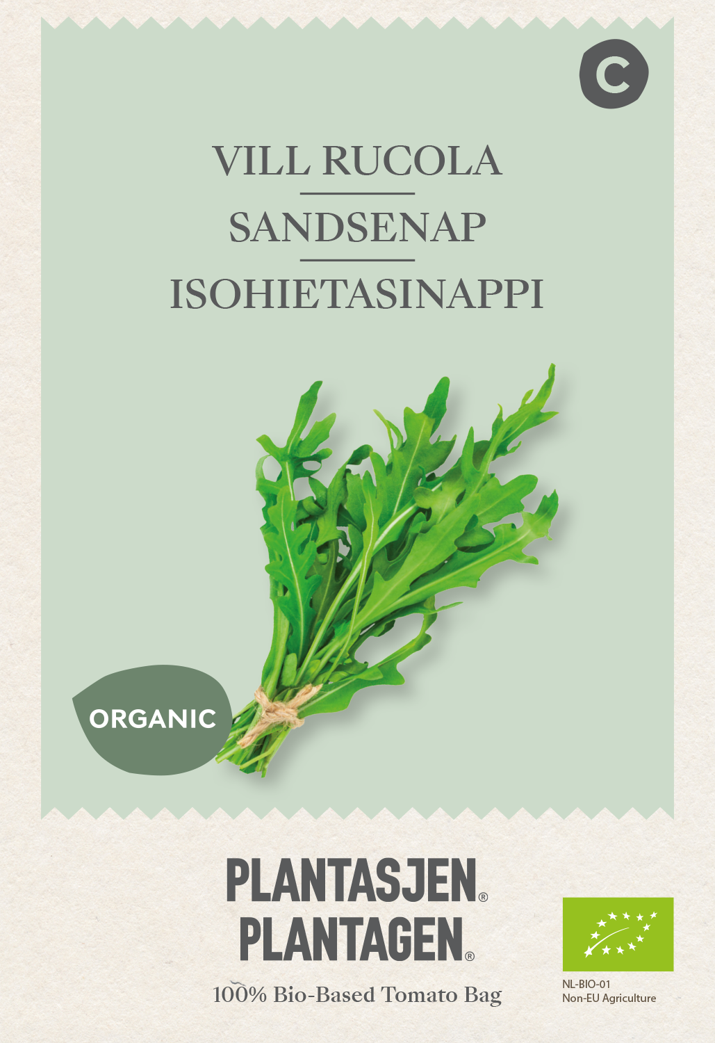 Sandsenap