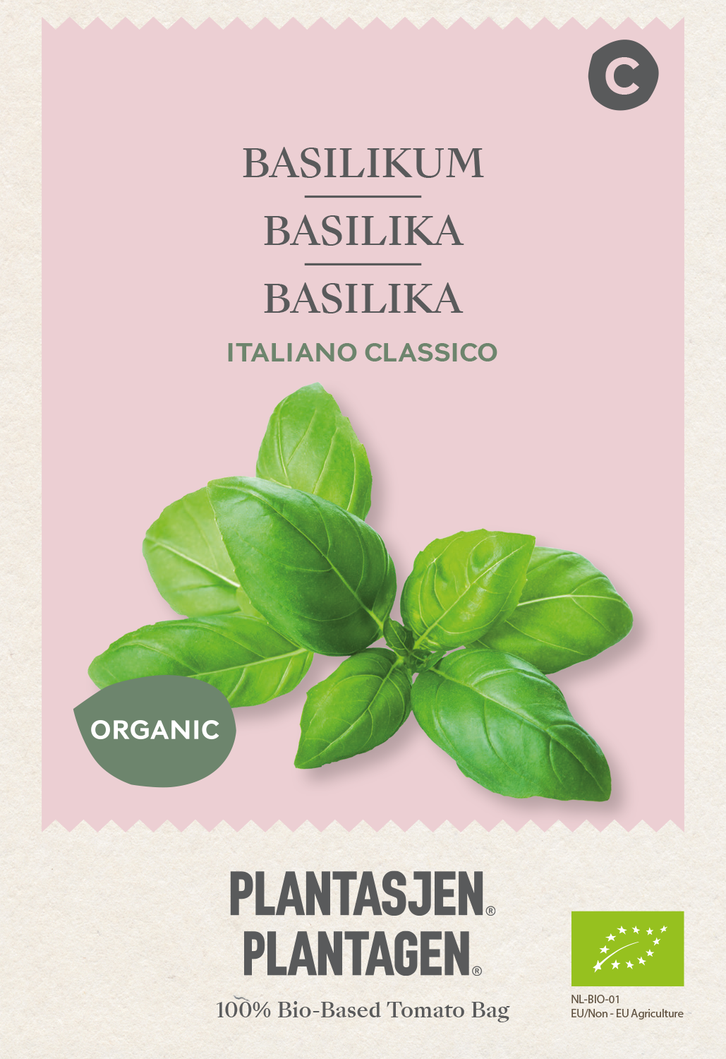 Basilika Italiano Classico