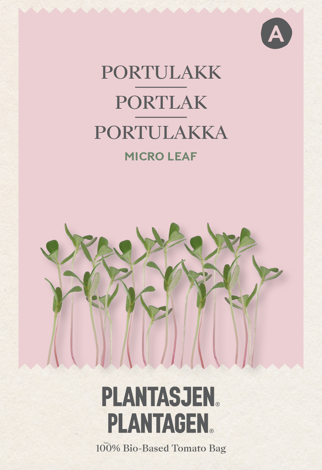 Purslane green (Portulaca oleracea) - 0.25 g