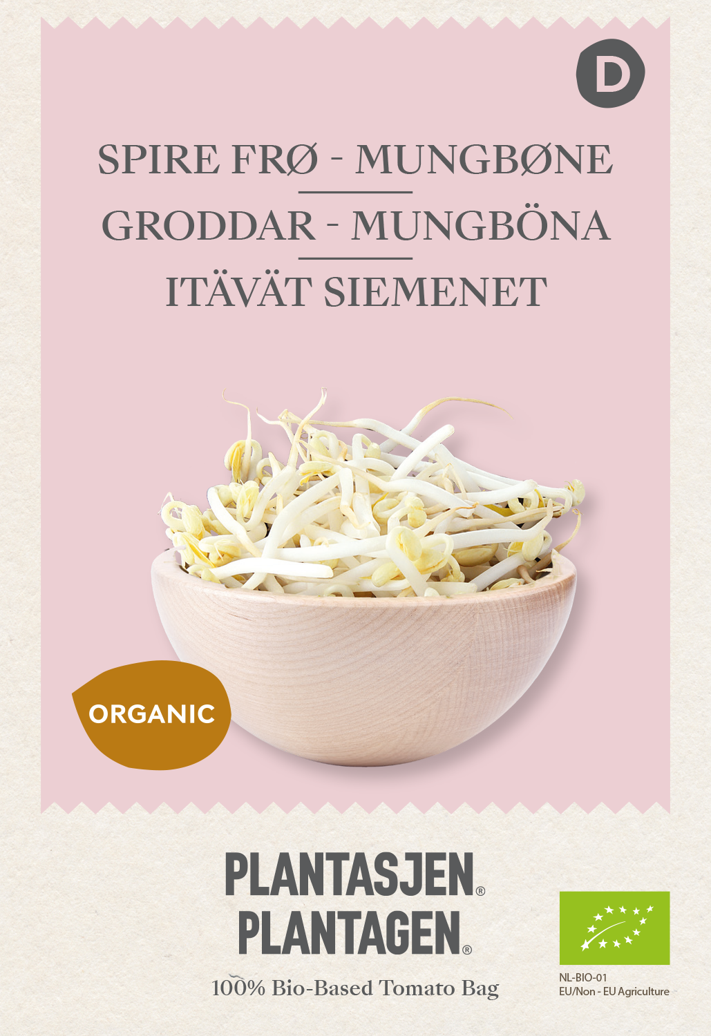 Spire frø - Mungbøne