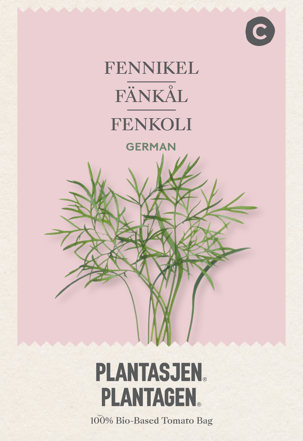 Fennel (German) - 3 g