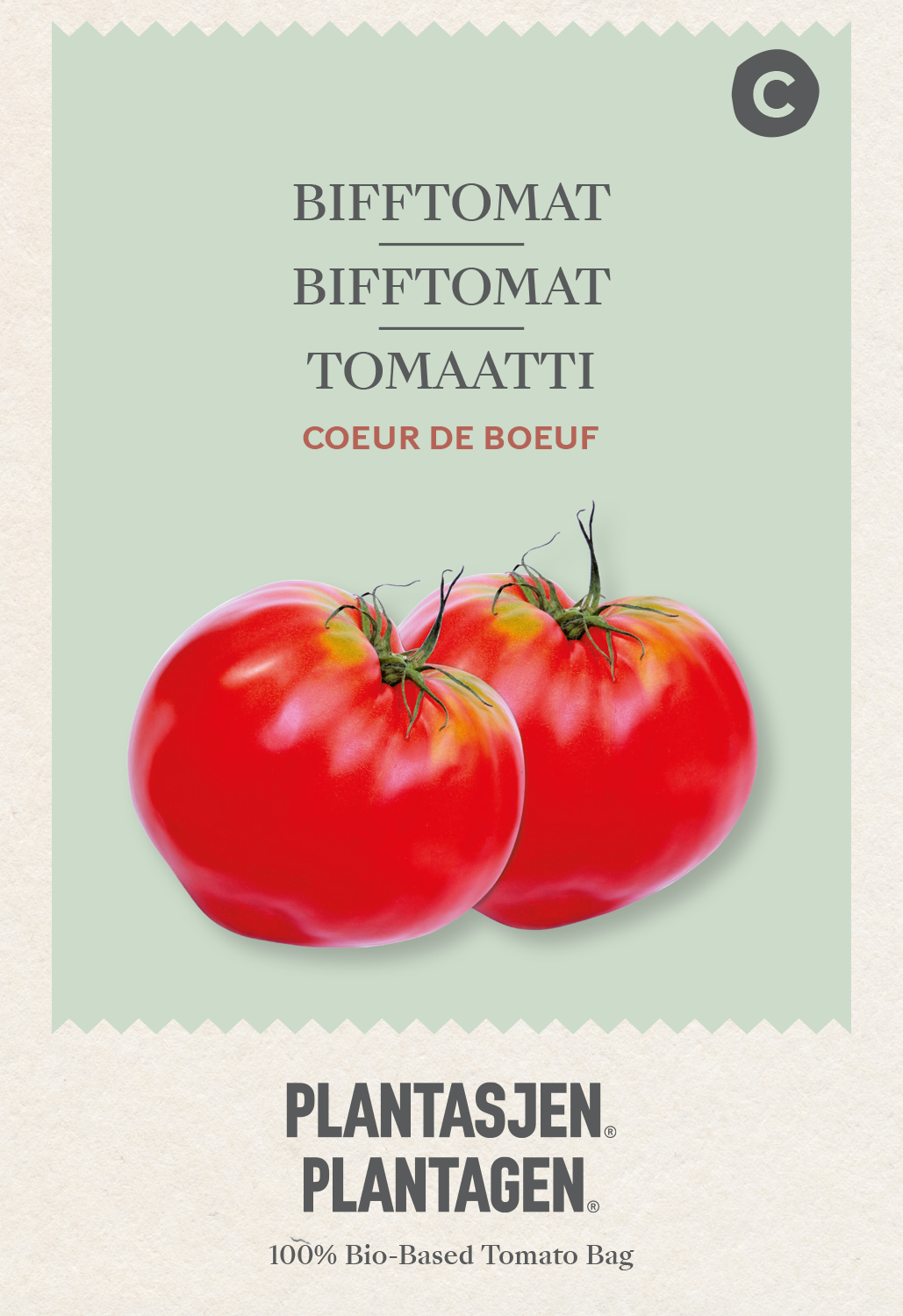 Tomato Coeur de Boeuf - 0.25 g