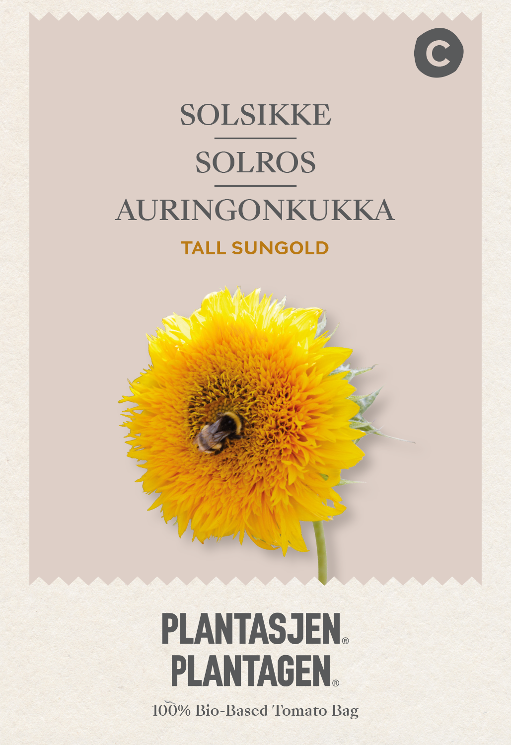 Solros Tall Sungold