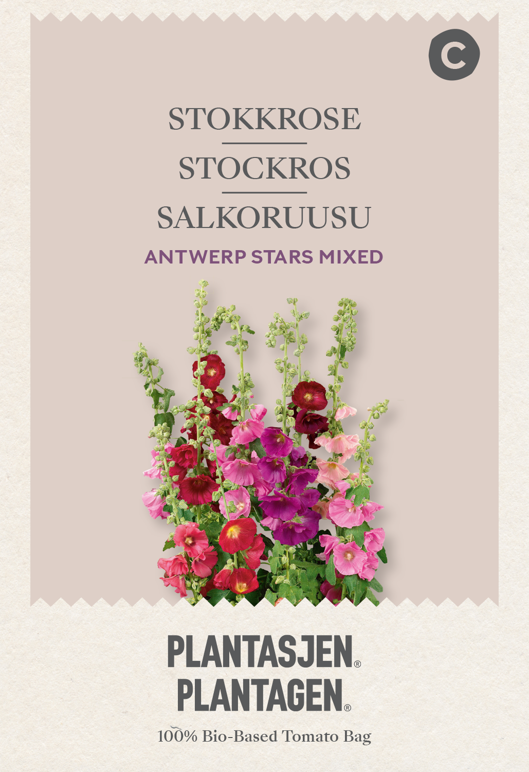 Stockros 'Antwerp Stars' Mixed