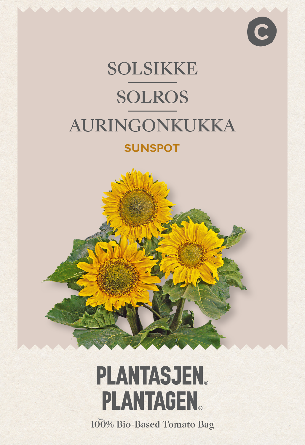 Solros Sunspot