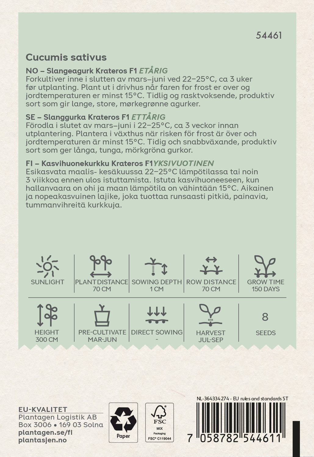 Salladsgurka 'Krateros' F1