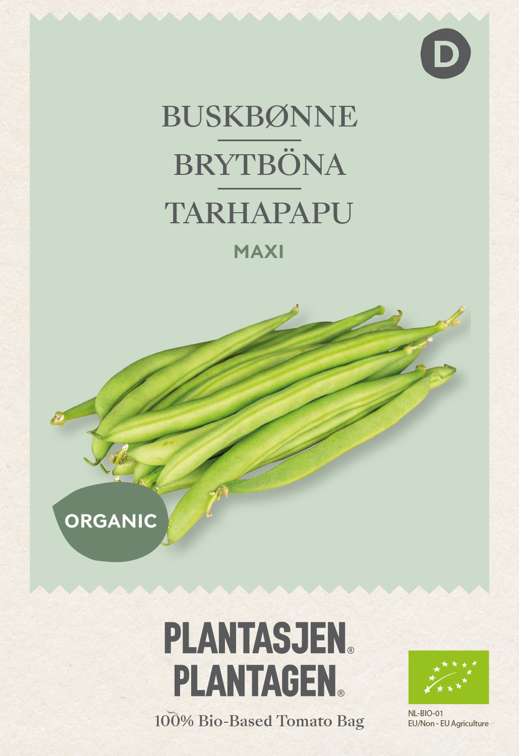 Brytböna Maxi
