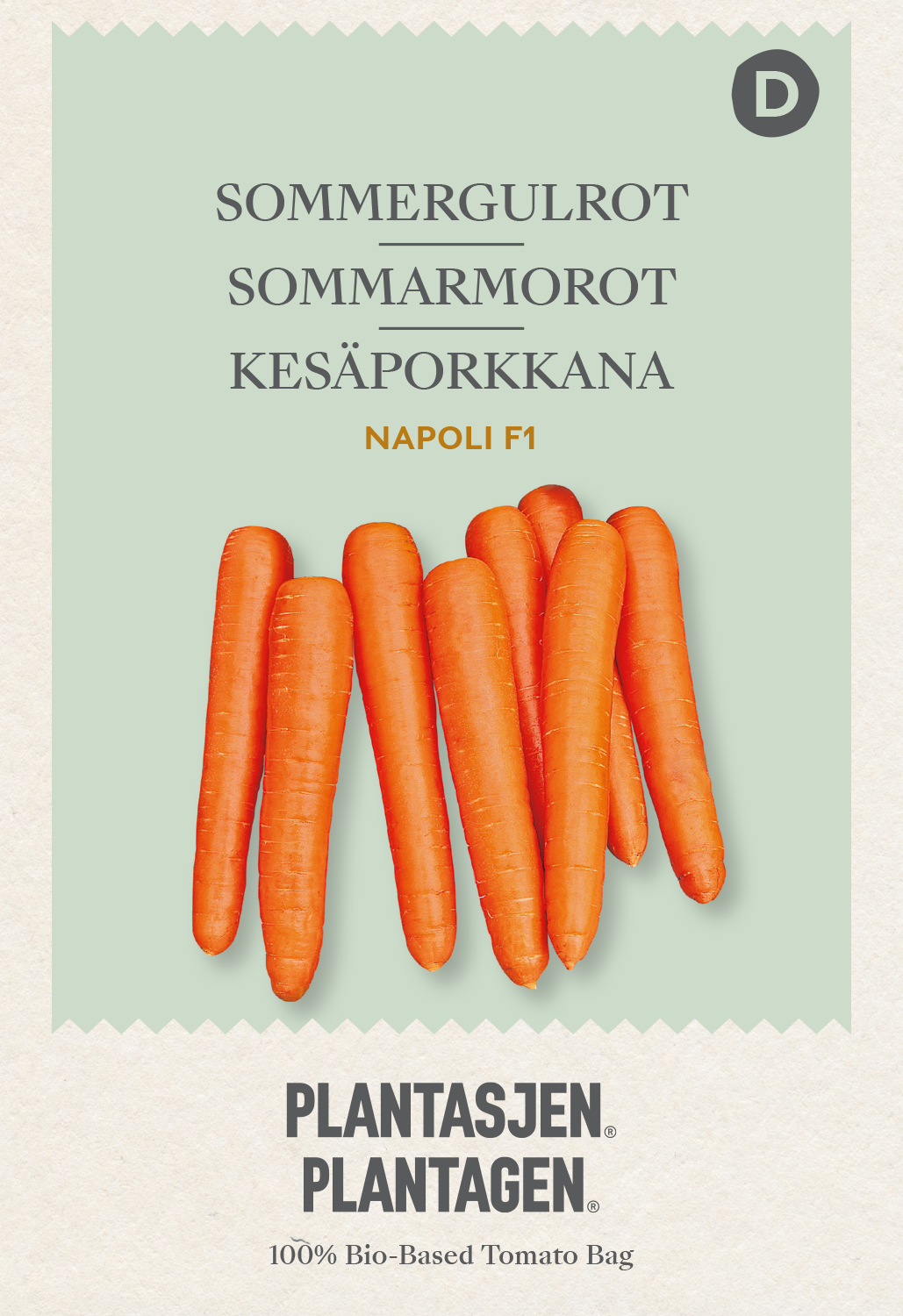 Sommarmorot Napoli F1