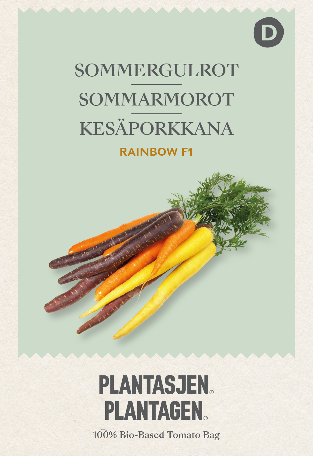 Sommarmorot Rainbow F1