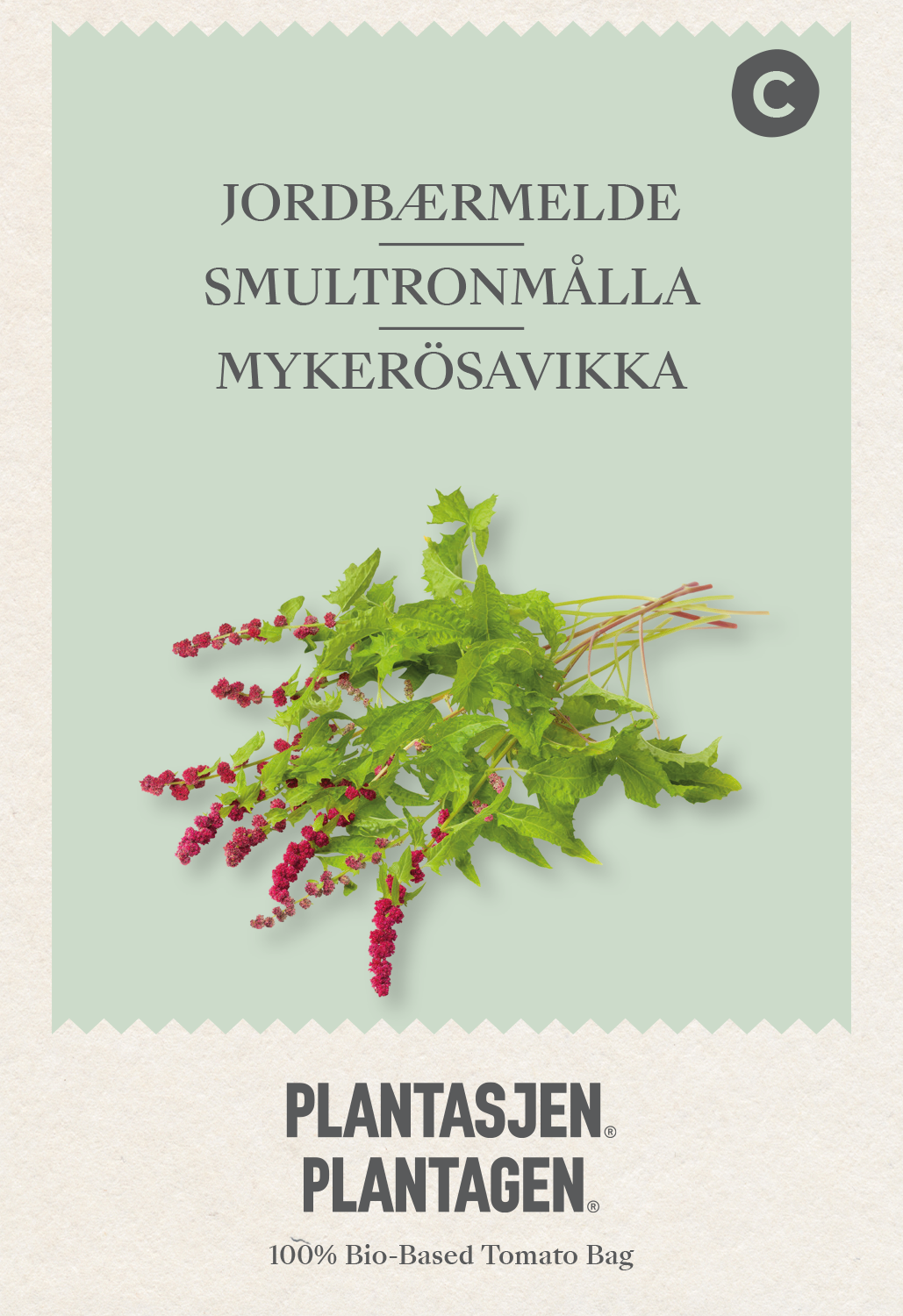 Smultronmålla