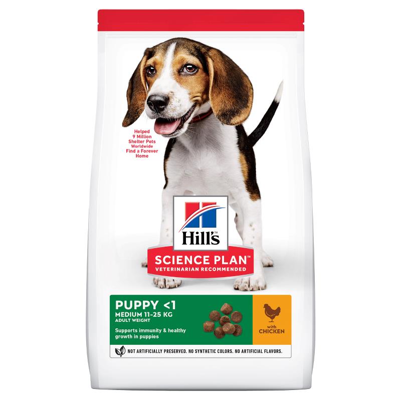 Hill's Medium Puppy