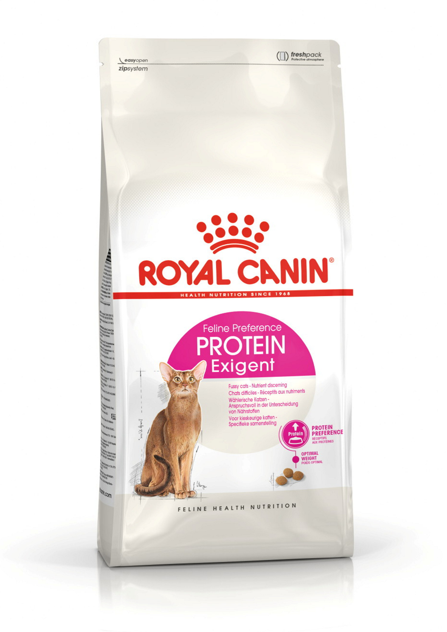 Protein Exigent 2 kg