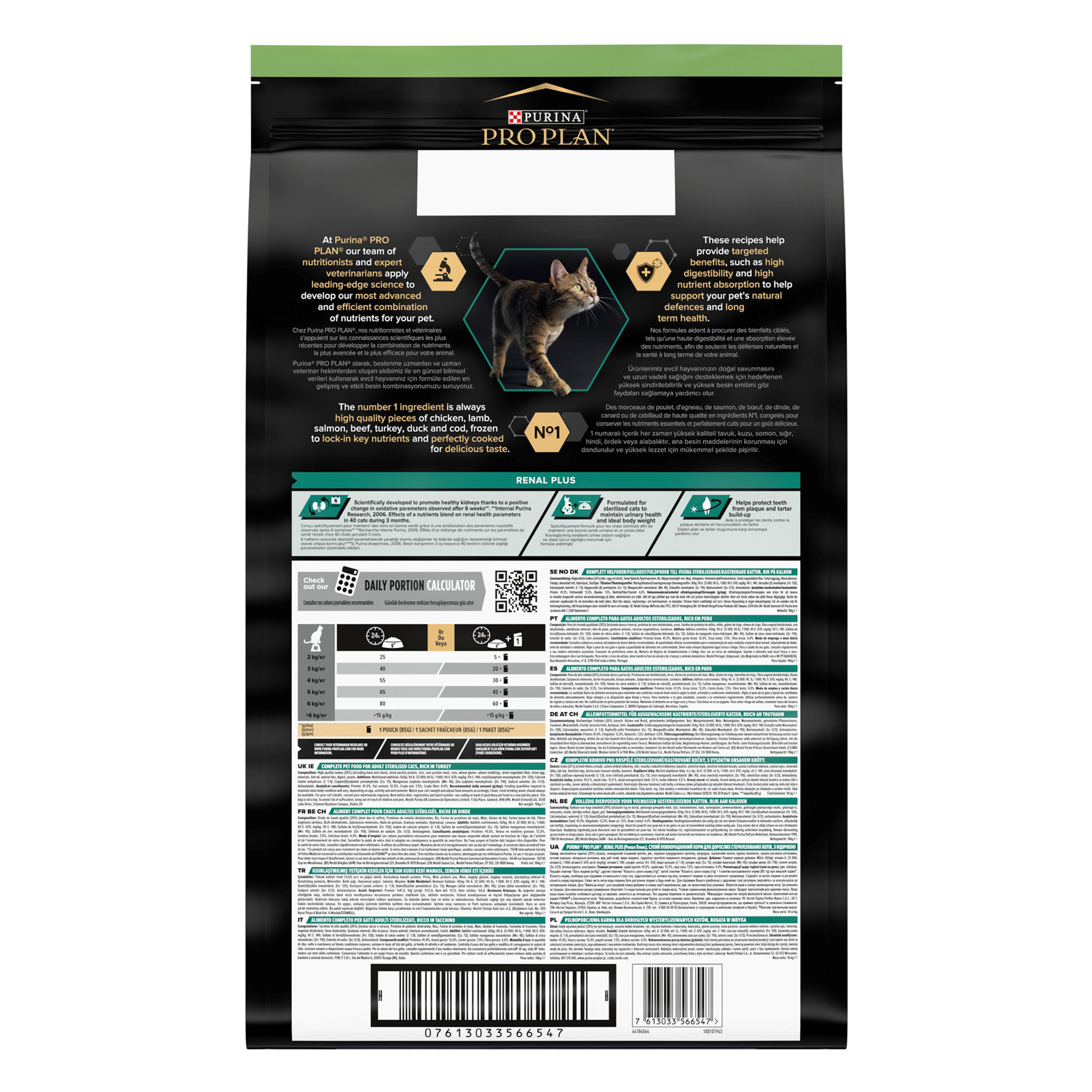 Pro Plan Cat Sterilised Turkey 10kg