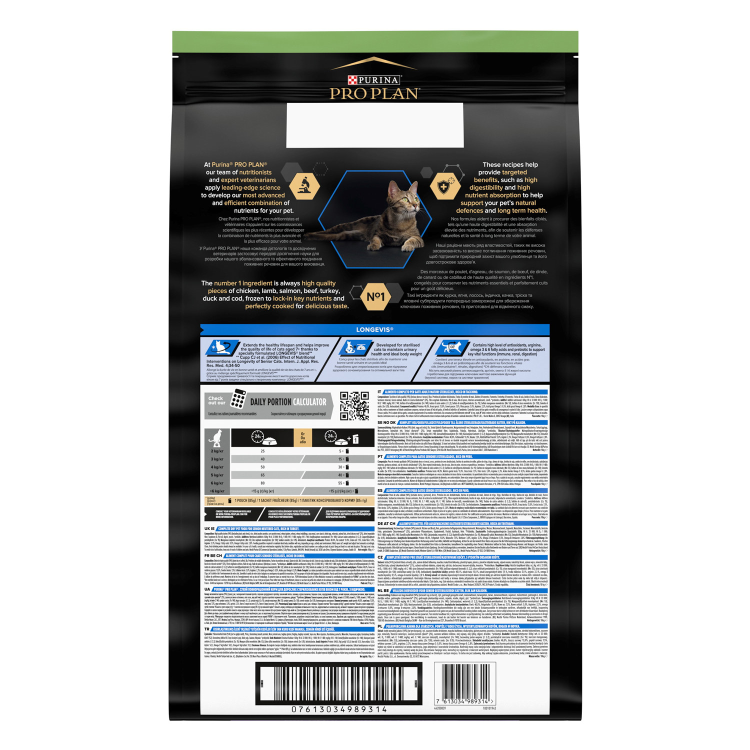 Pro Plan Cat Sterilised 7+ Turkey 10kg