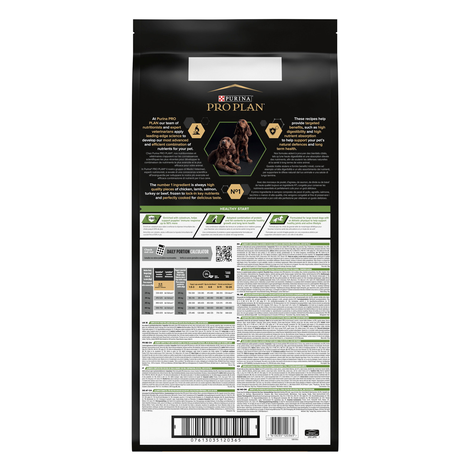 PRO PLAN Large Puppy Athletic - OPTISTART 12kg