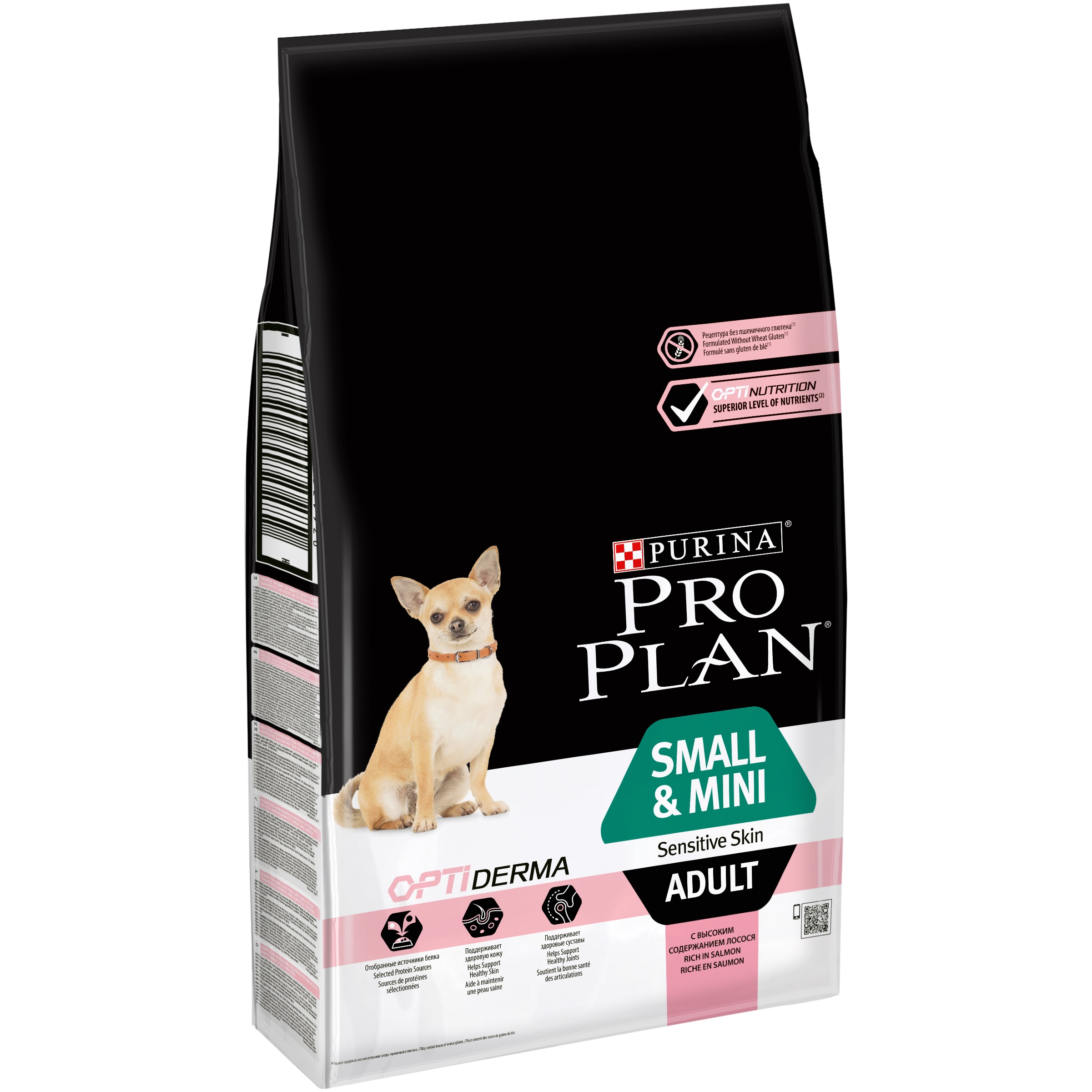 Pro Plan Small & Mini Adult Dog Sensitive Skin Rik på la