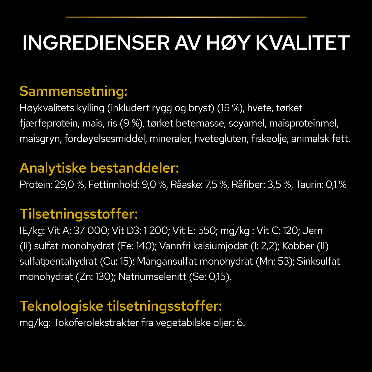 PRO PLAN® All Sizes Adult - Light Sterilised 14kg