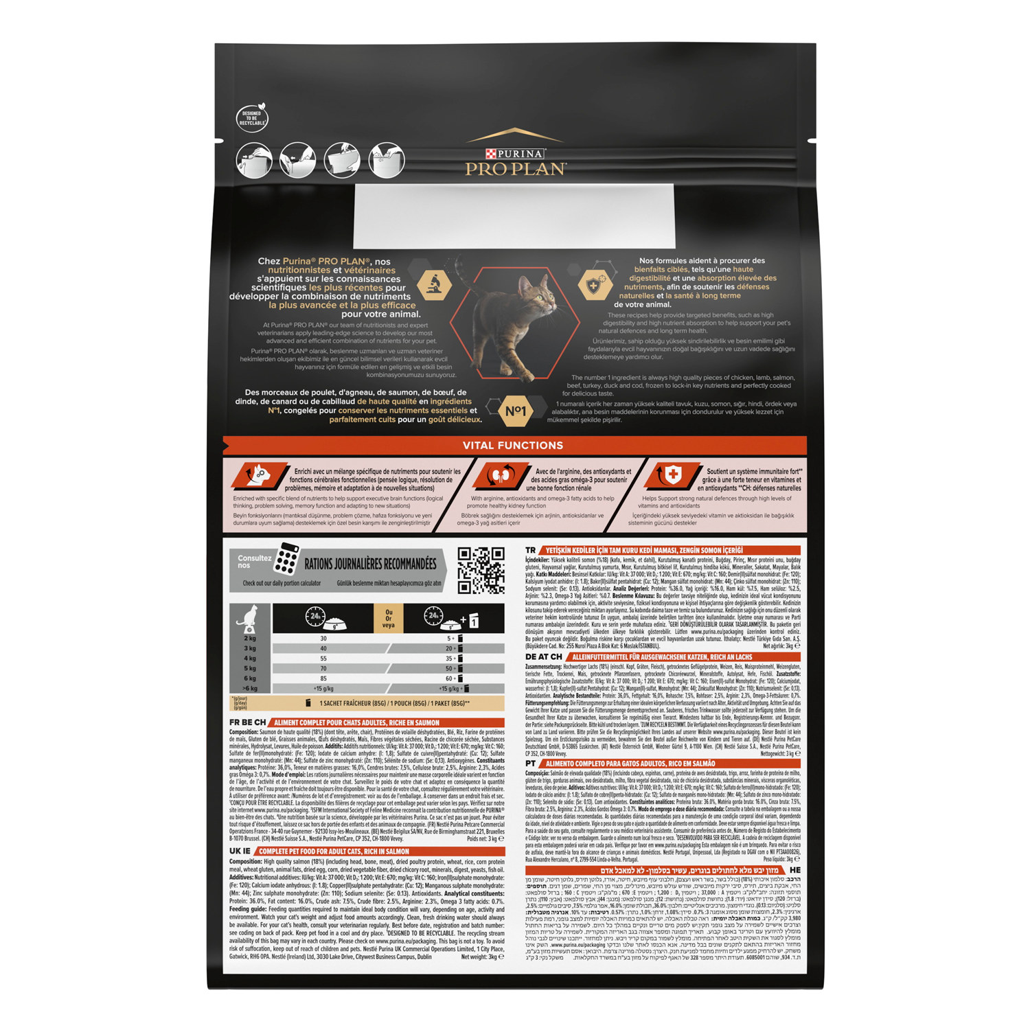 PRO PLAN® Sterilised Adult Vital Functions Salmon 3kg