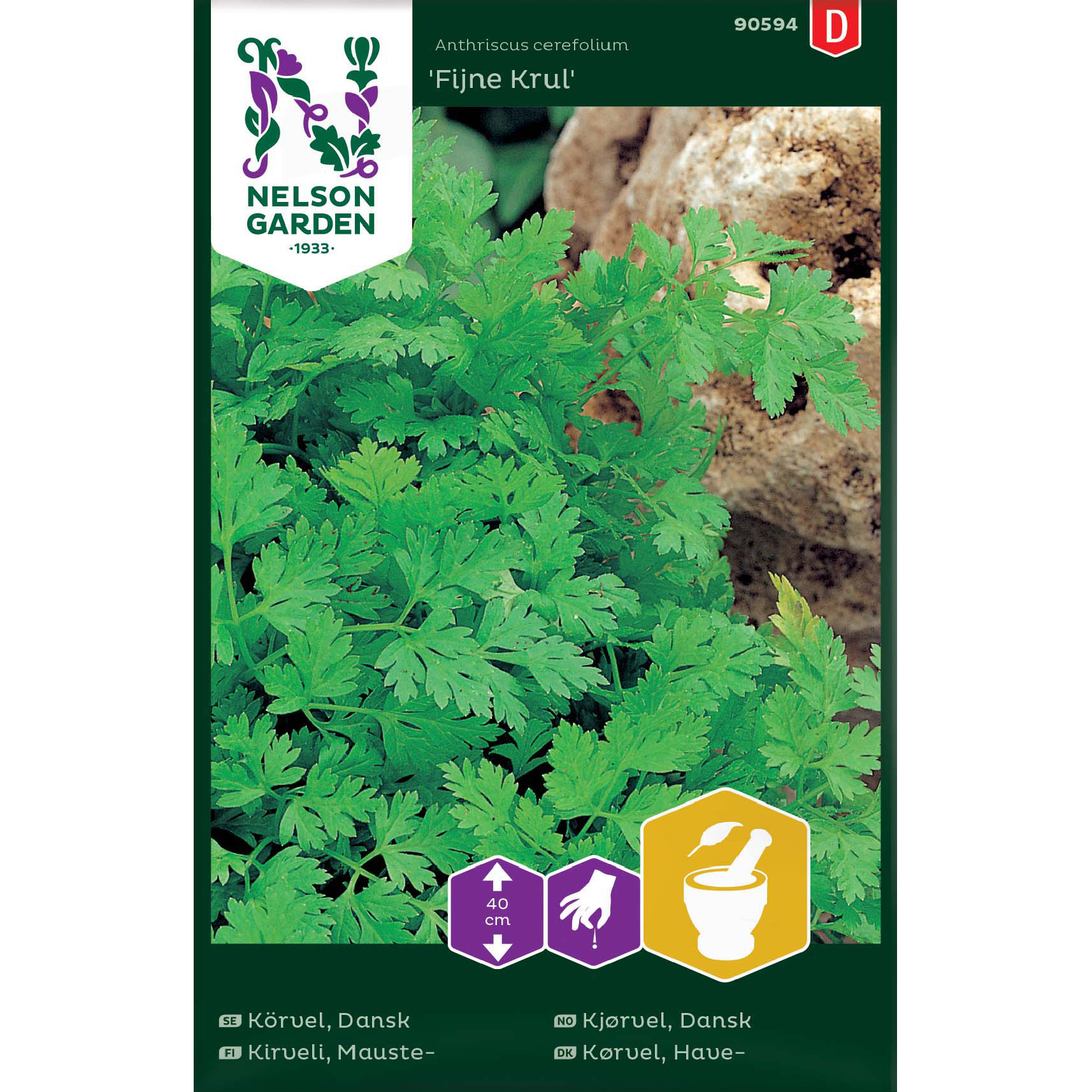 Körvel, Dansk, Fijne Krul