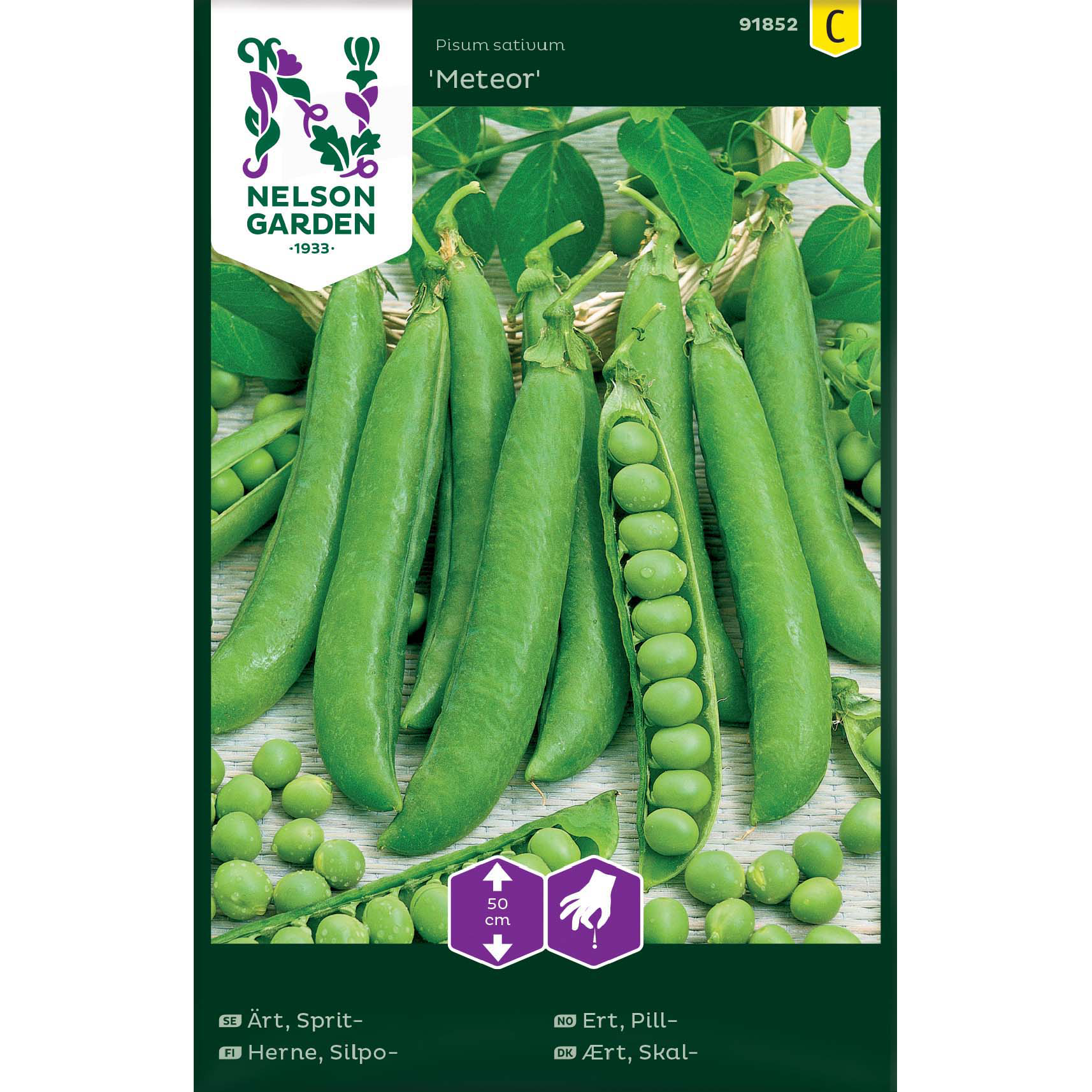 Ärt, Sprit-, Meteor, låg