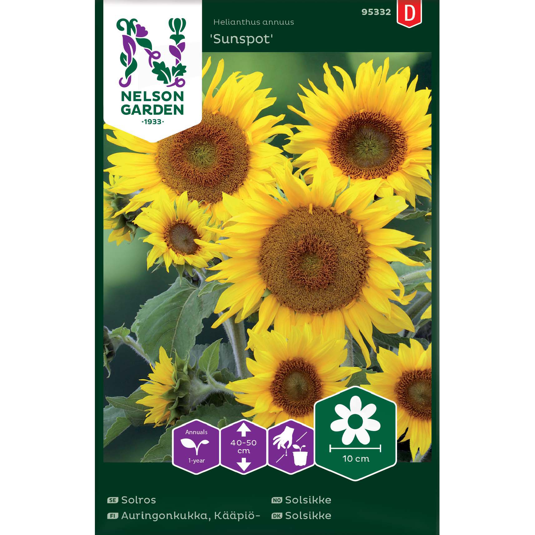 Solros, Sunspot, låg