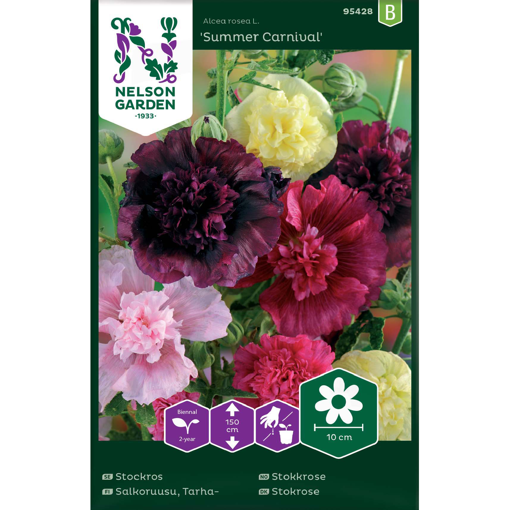 Stokkrose 'Summer Carnival'