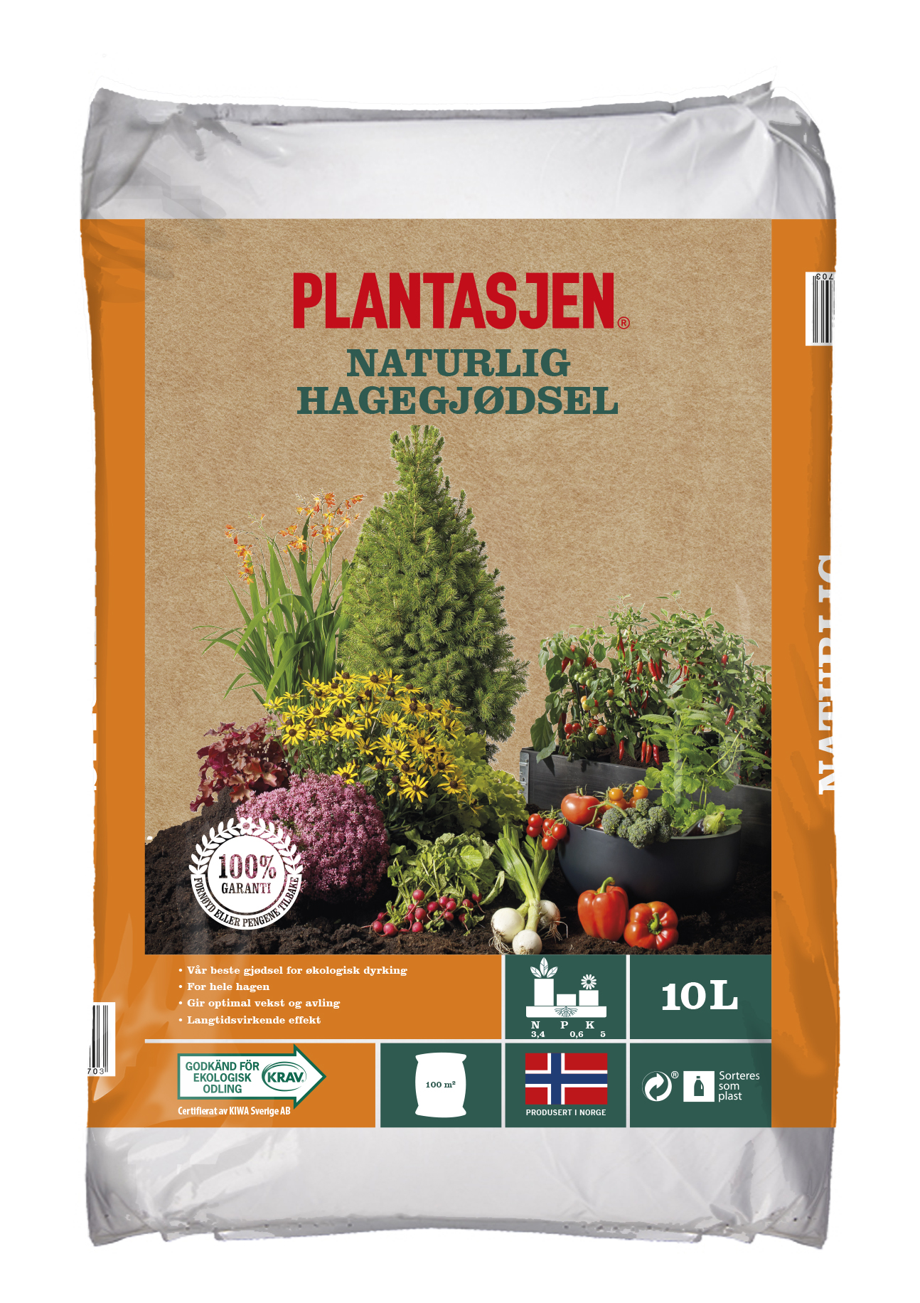 Garden Fertilizer 10L