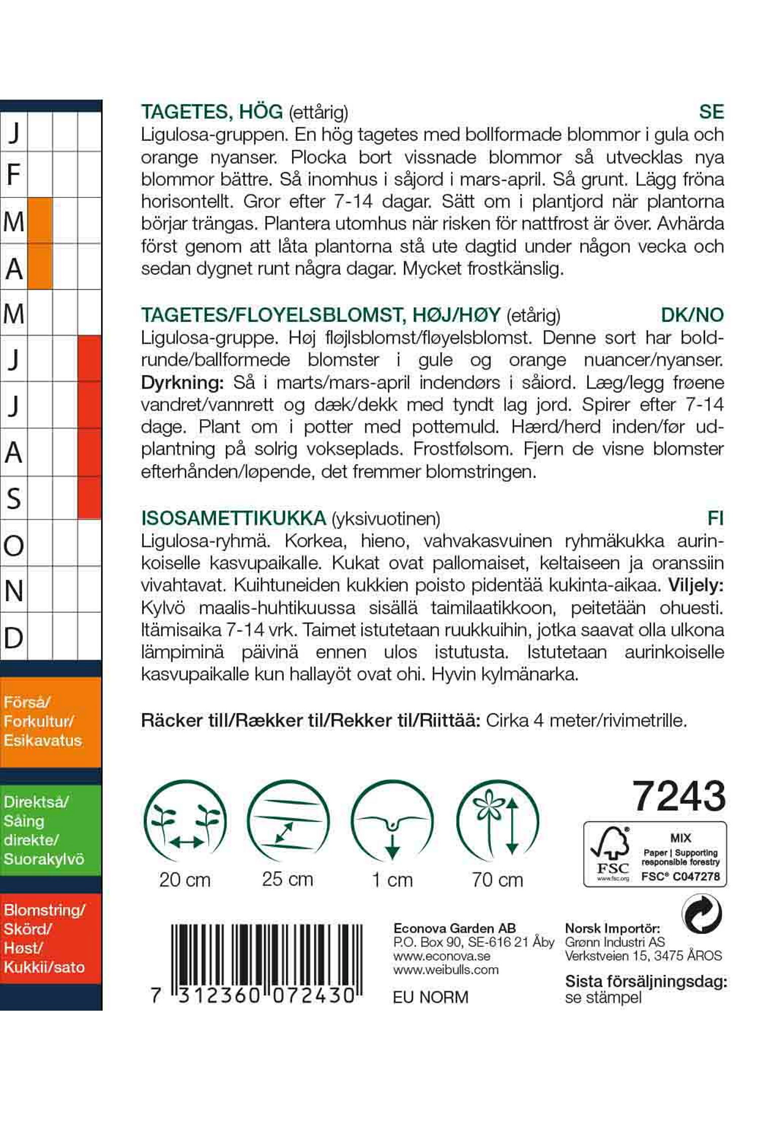 Tagetes erecta