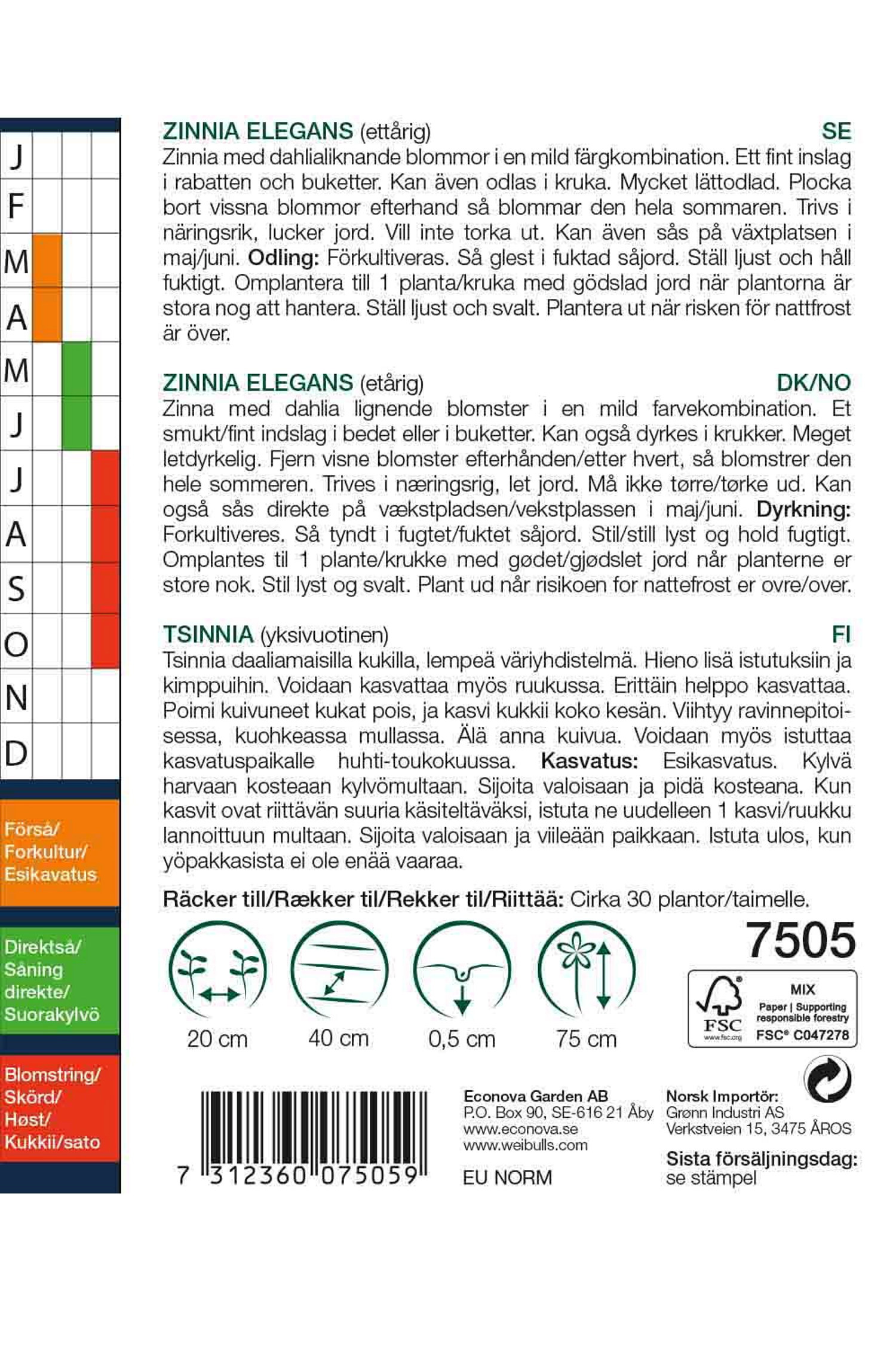 Zinnia 'Cresto Peach and Cream'