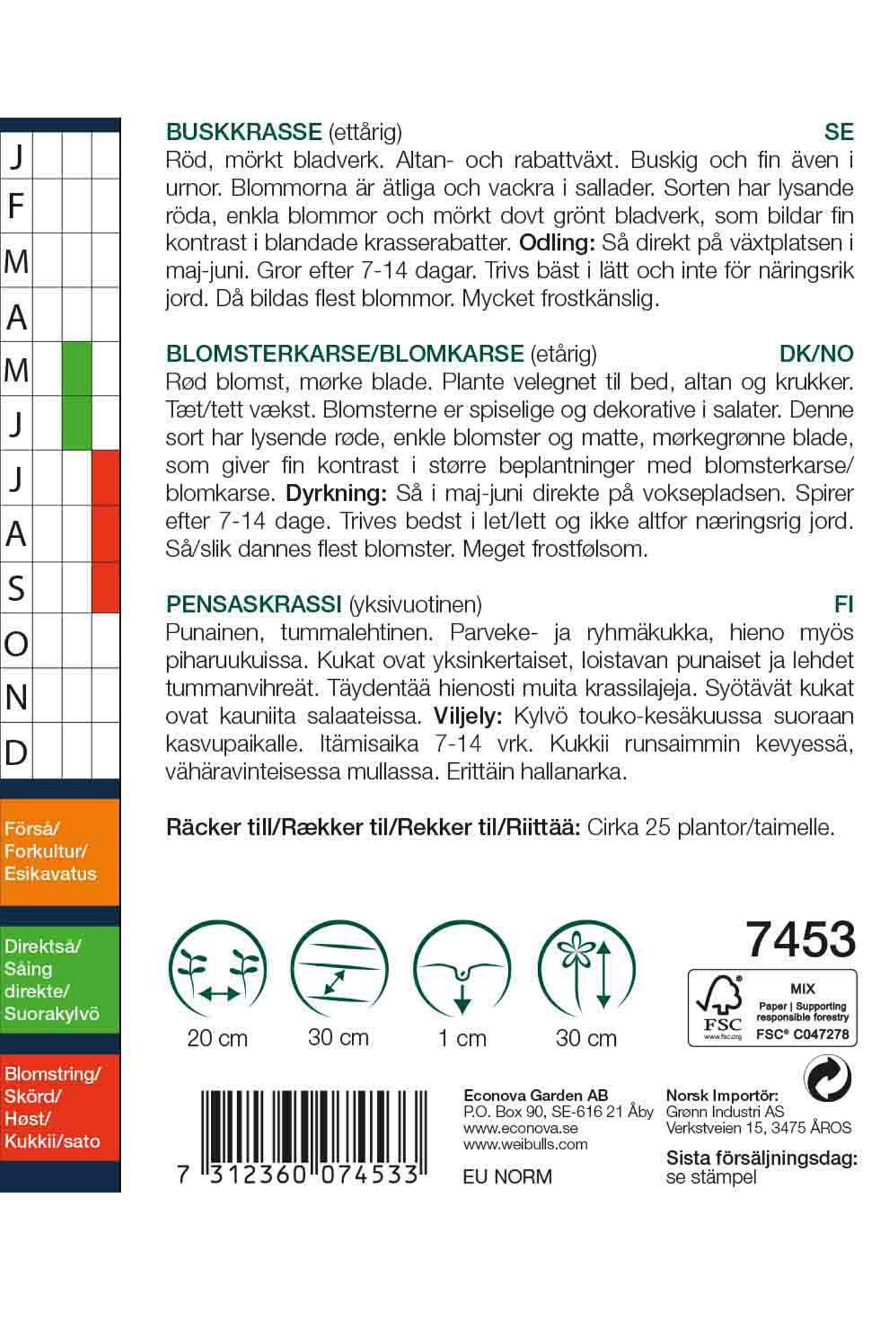Buskkrasse 'Empress of India'