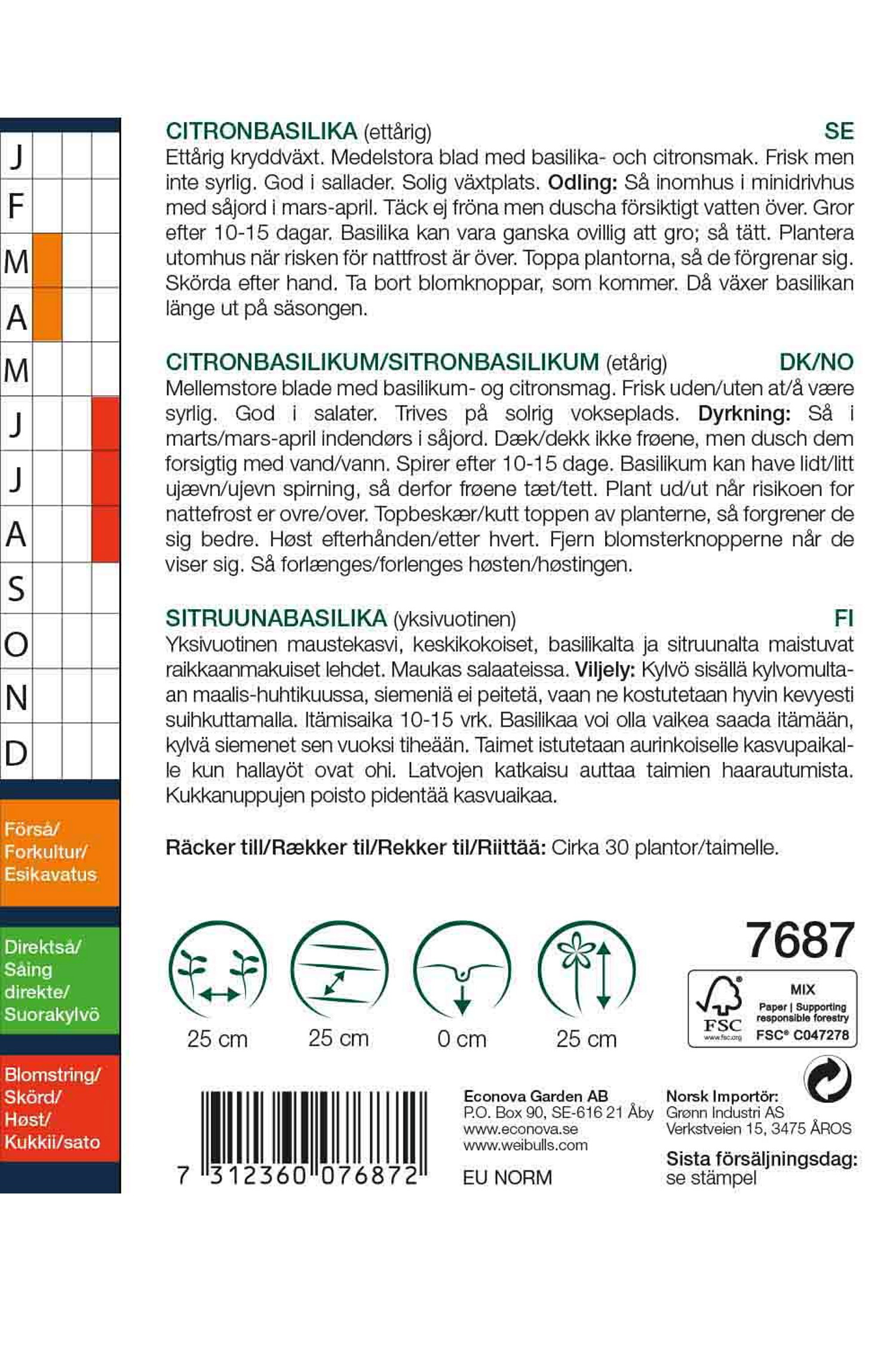 Ocimum basilicum citriodorum