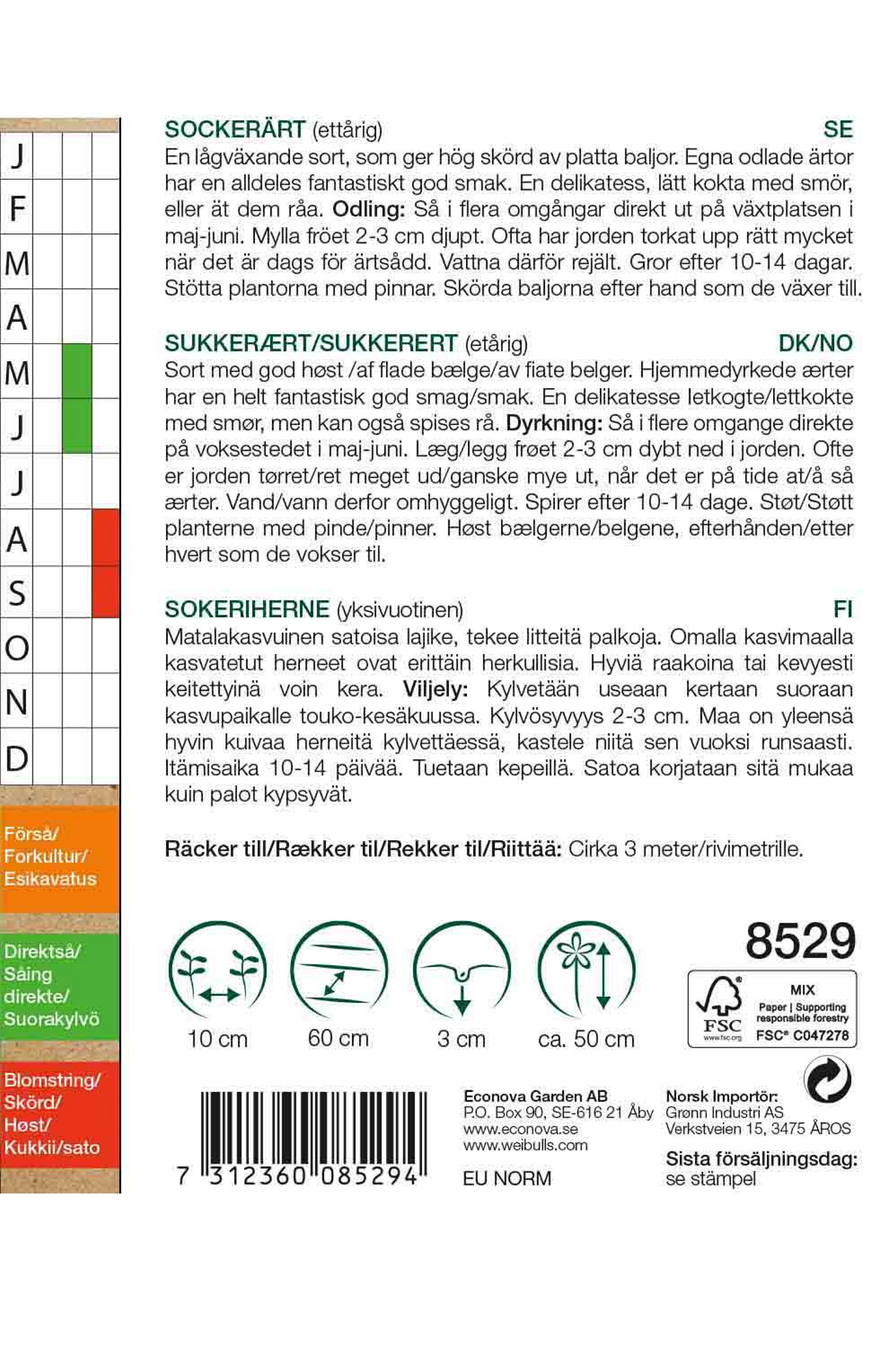 Sockerärt 'Norli' KRAV
