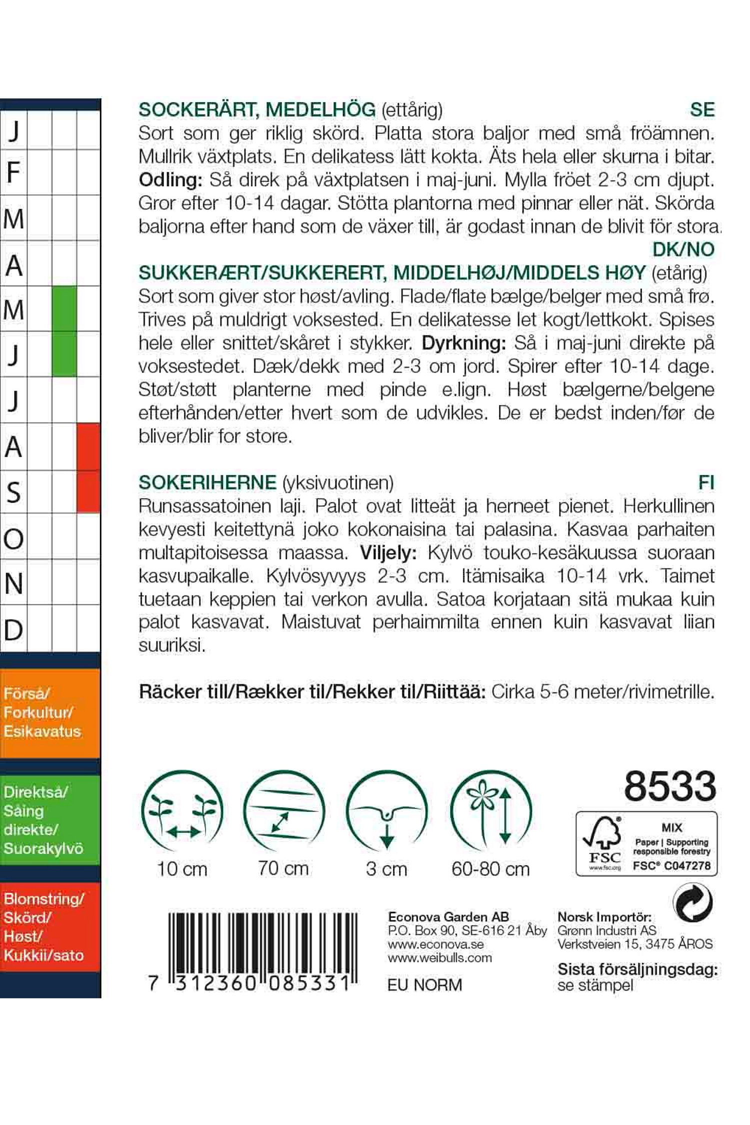 Sockerärt 'Oregon Sugar Pod'
