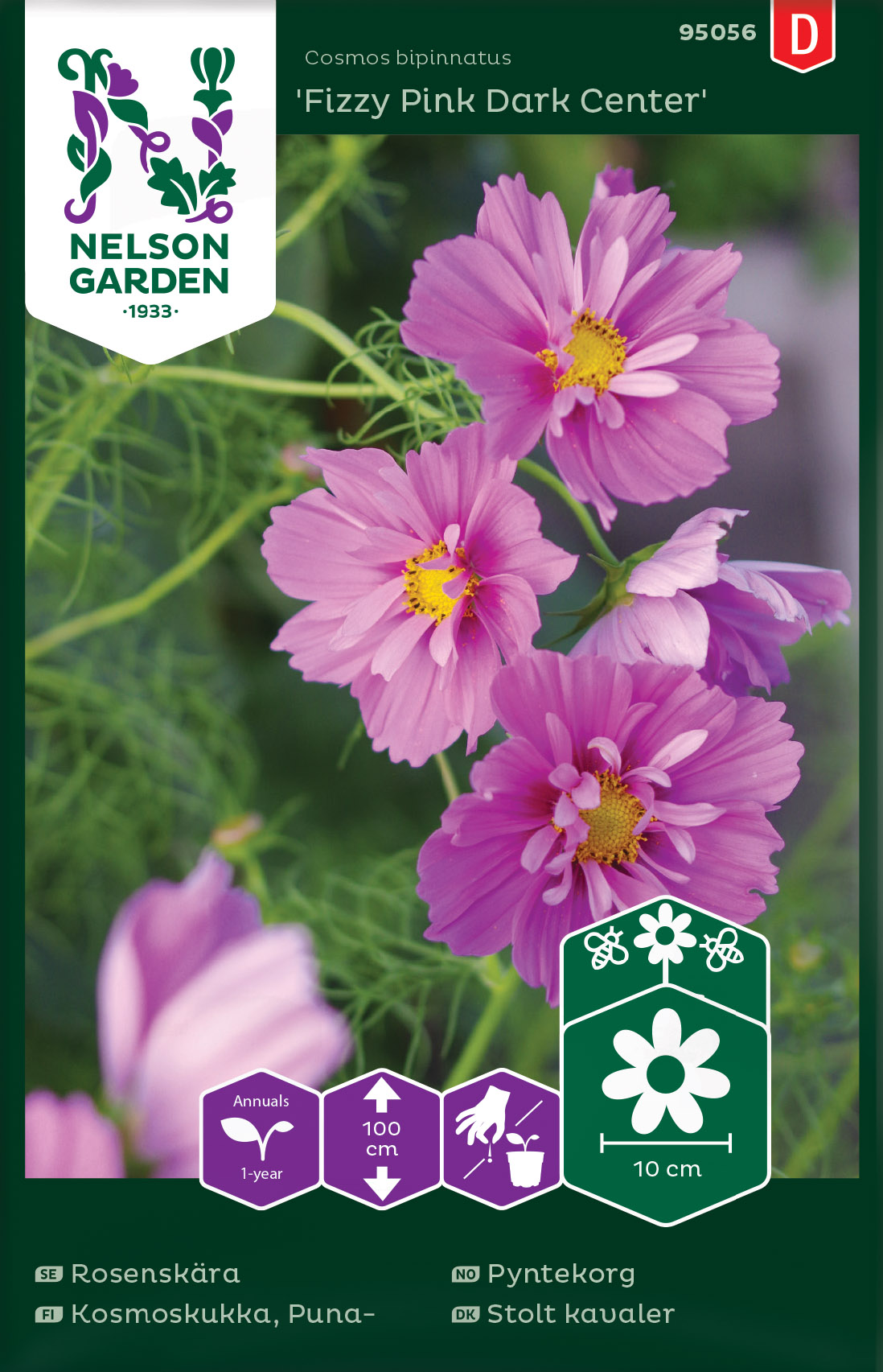 Rosenskära 'Fizzy Pink Dark Center'