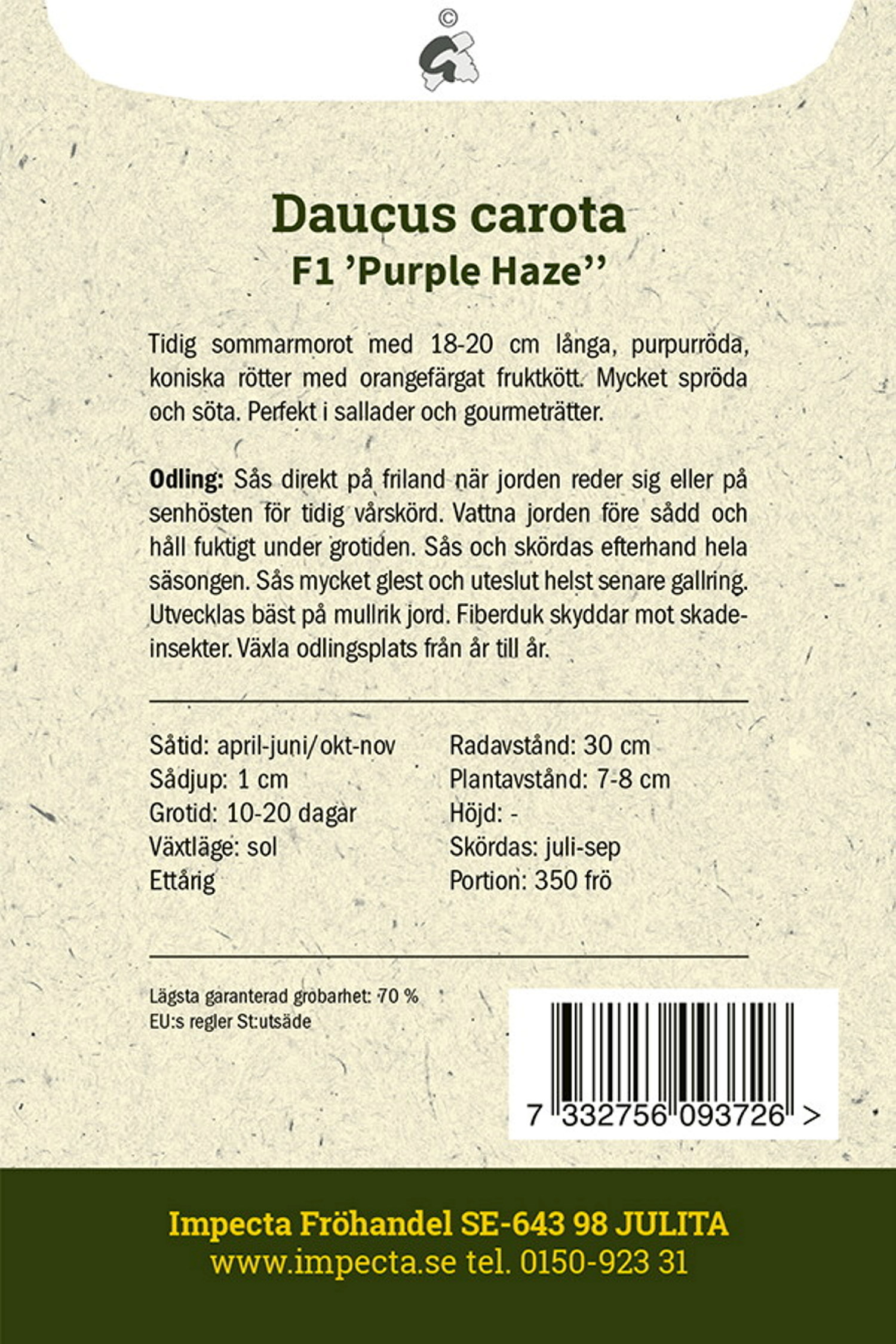 Sommarmorot F1 'Purple Haze'
