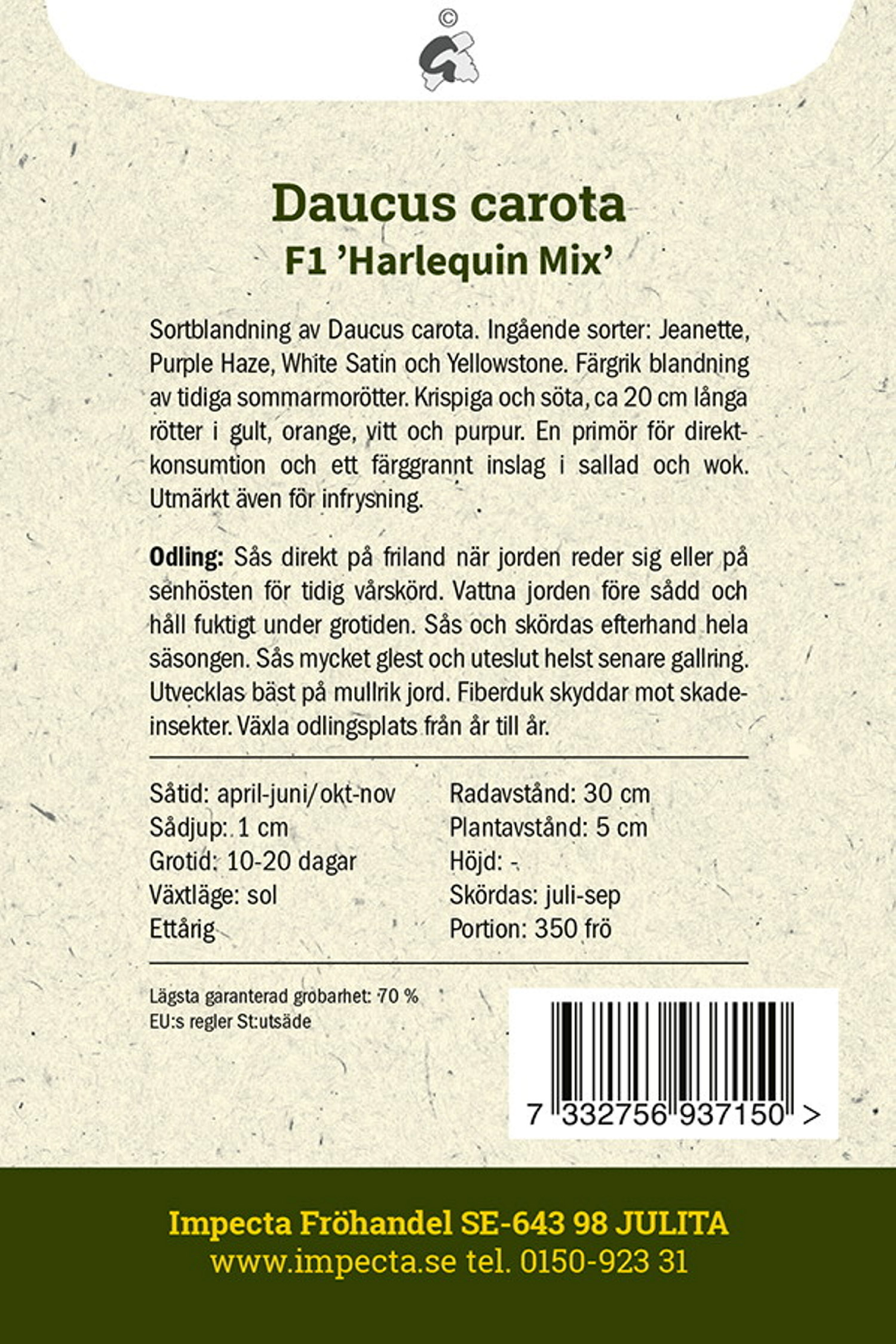 Sommarmorot F1 'Harlequin Mix'